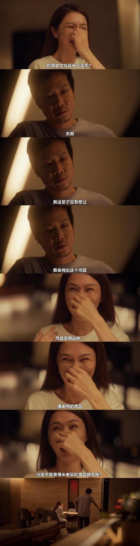 凤凰云智影院管理平台的相关介绍