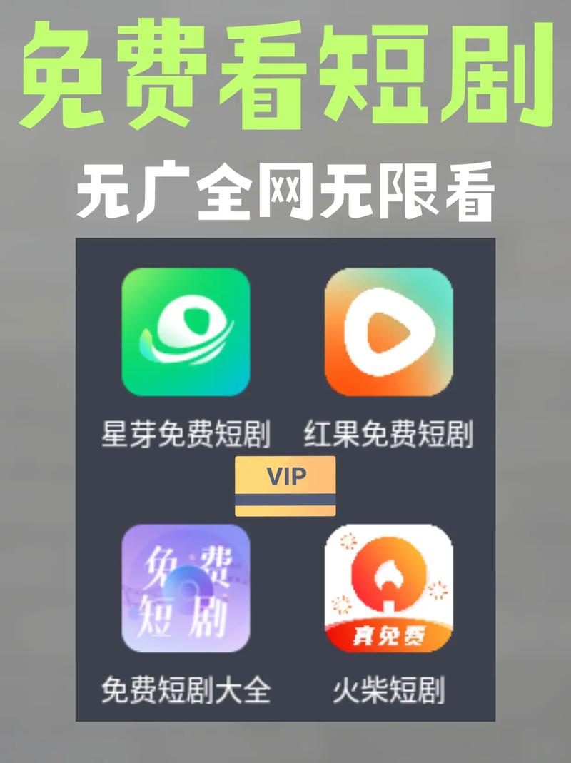 神马未来影院的相关介绍