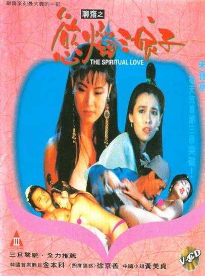 少妇人妻999的相关介绍