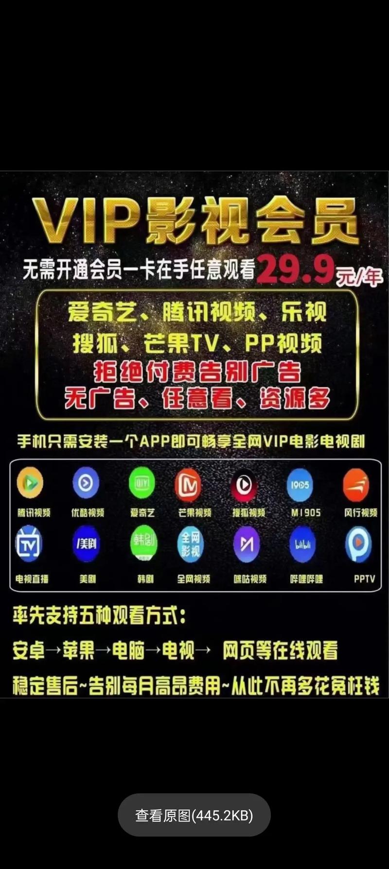 麻豆91传媒在线的相关介绍