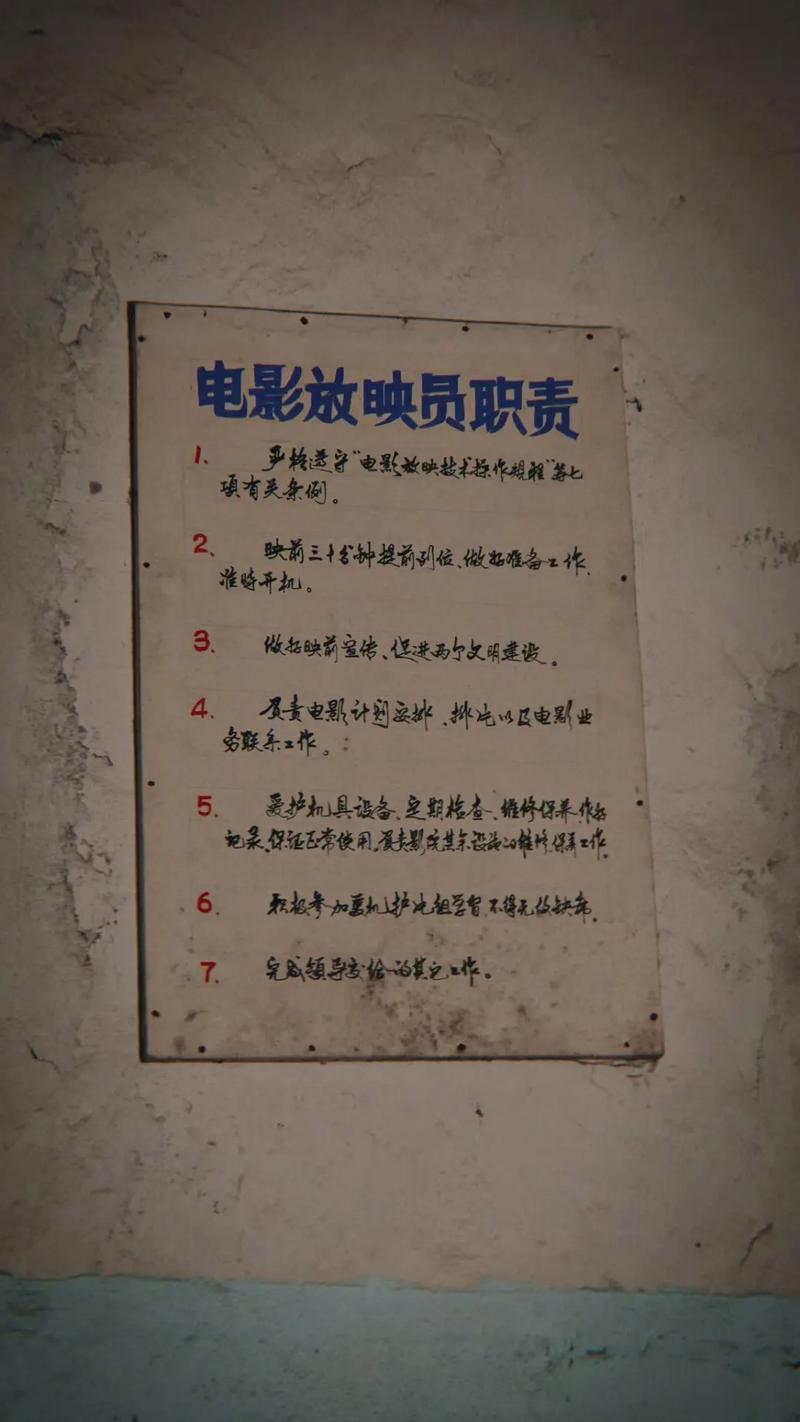 亚洲美女被老外干的相关介绍