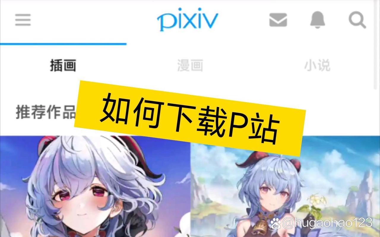 少妇人妻999的相关介绍