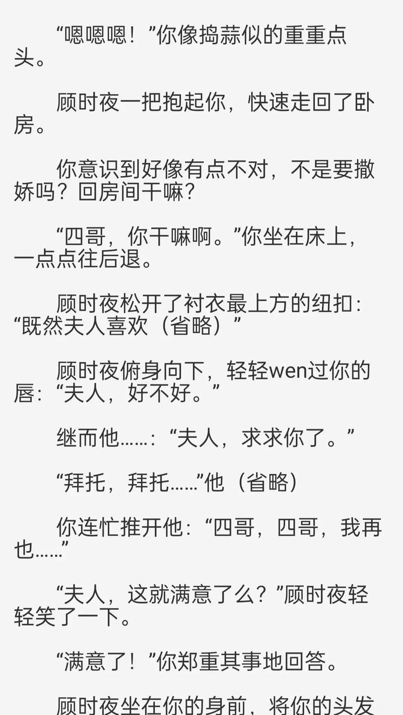 狠撸撸影院的相关介绍