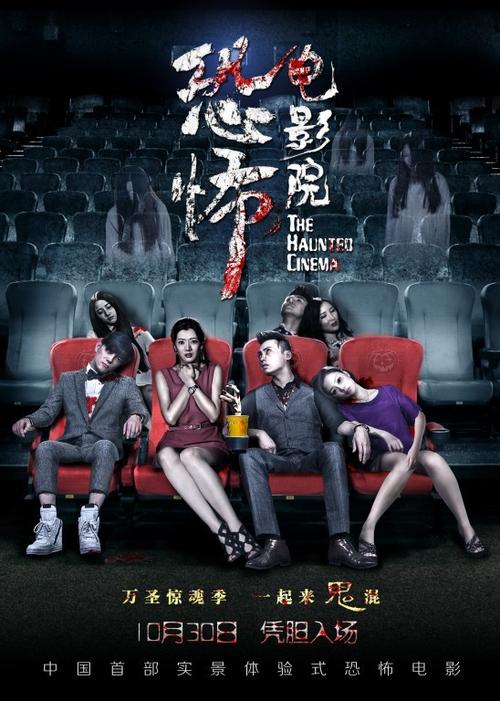 欧美动态久久的相关介绍