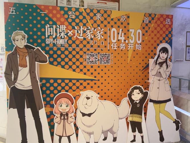 操哭美女老师的相关介绍