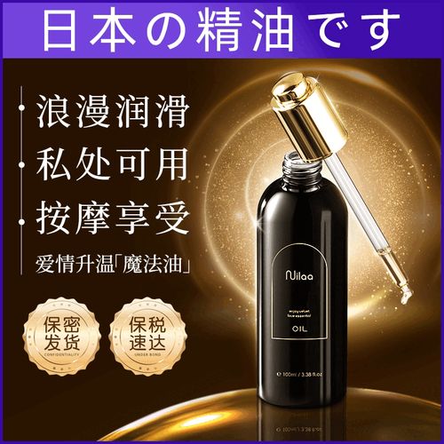 车里男女大尺度视频的相关介绍