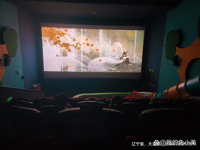 av久久网色的相关介绍