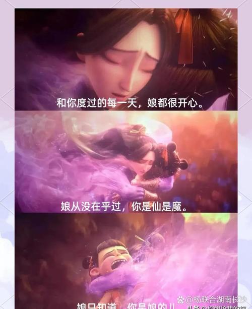 久碰精品少妇中文字幕av的相关介绍