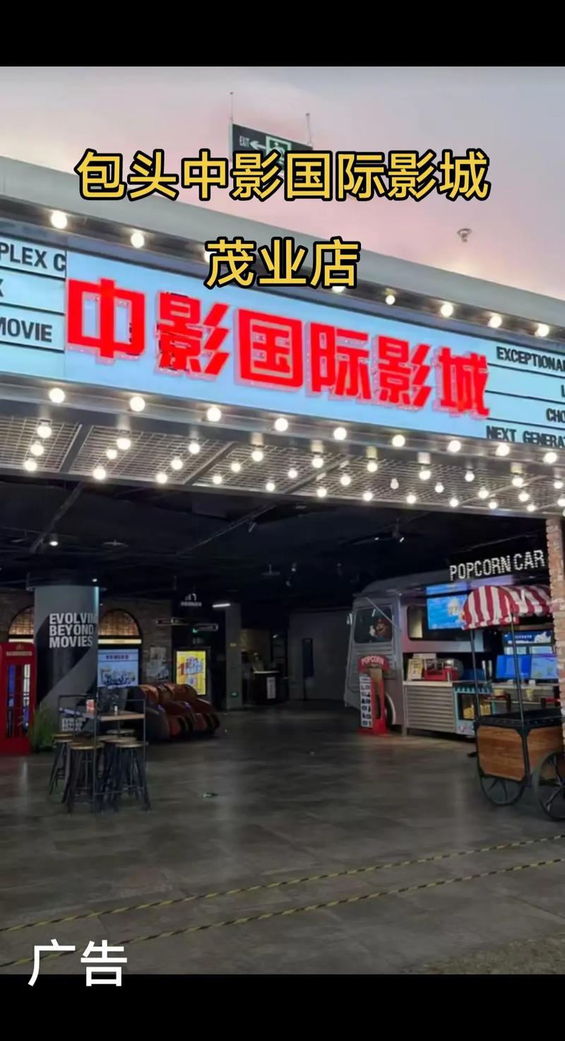 意大利怀旧av的相关介绍