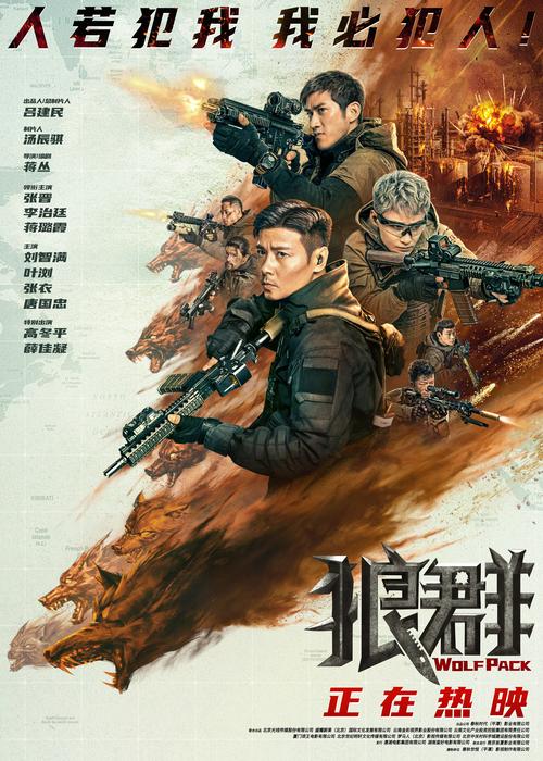神马影院最新在线电影的相关介绍