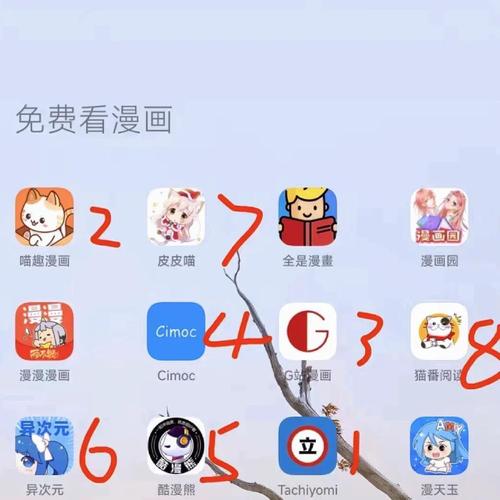 少妇熟女二区的相关介绍