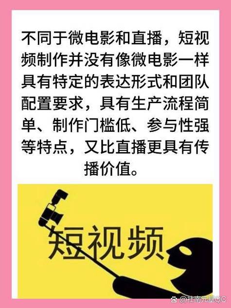 禁漫画天堂入口网站的相关介绍
