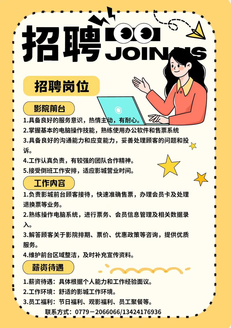 亚洲老汉色av影院的相关介绍