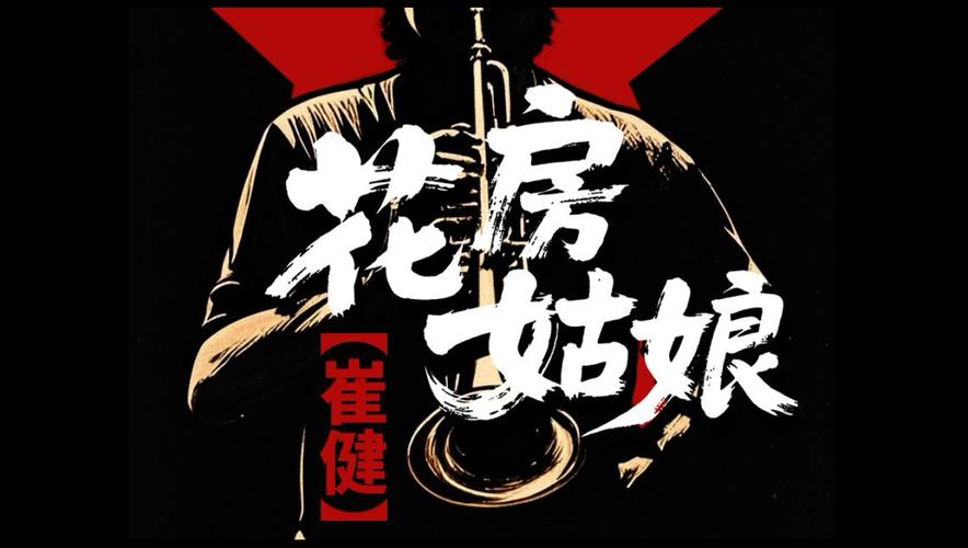 h文,调教的相关介绍