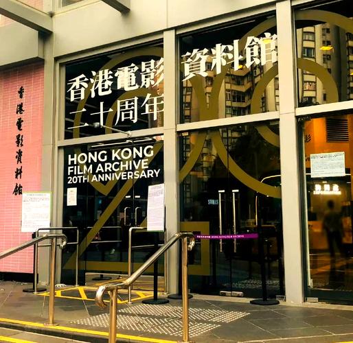 4480新热播影院手机版的相关介绍