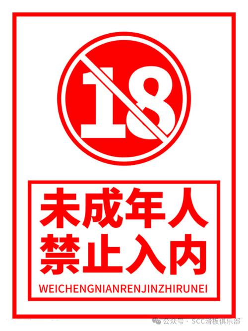 看黄片久久久的相关介绍