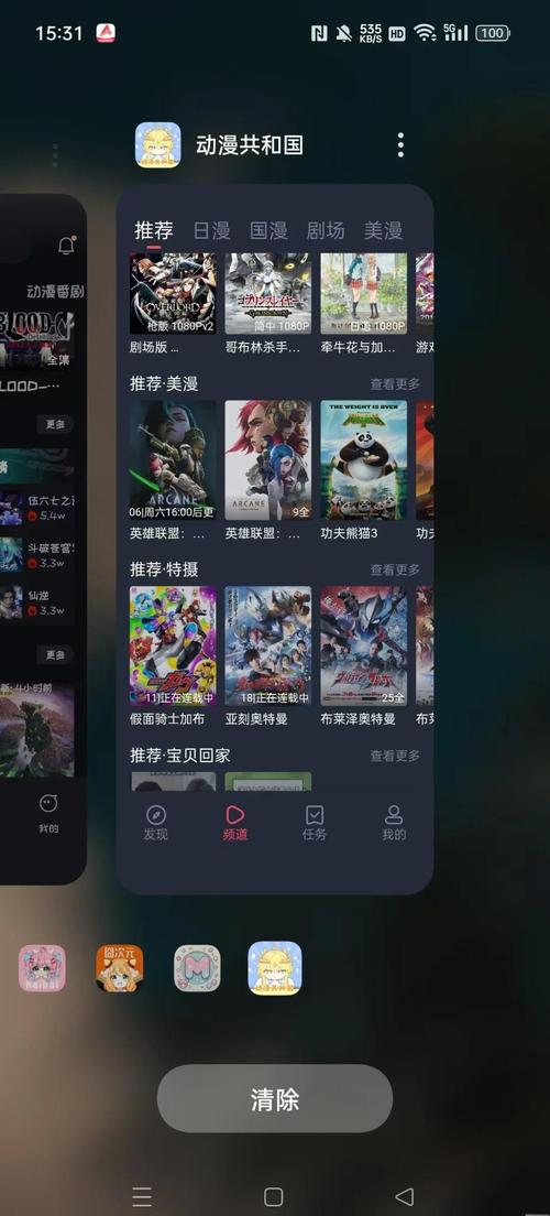 杨幂早期大尺度写真的相关介绍