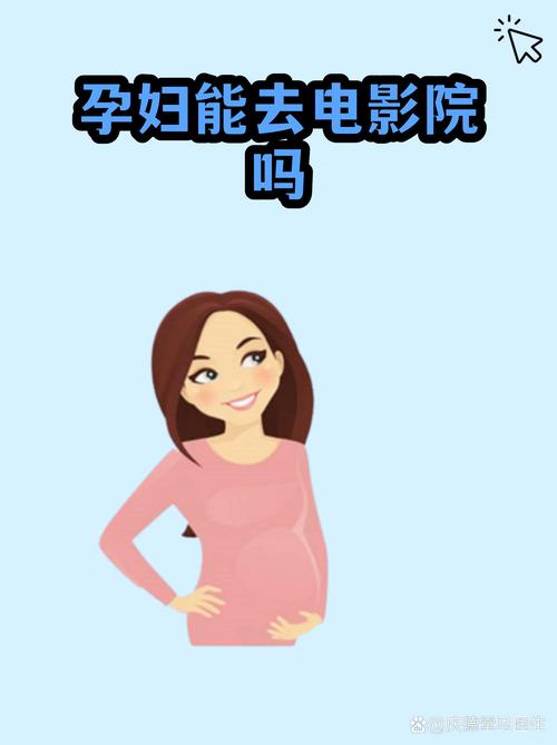 色琪琪影院网2017的相关介绍