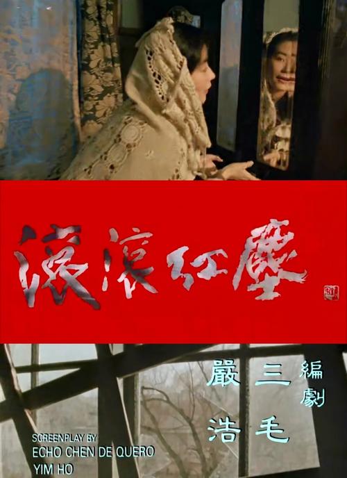 在线va播放的相关介绍