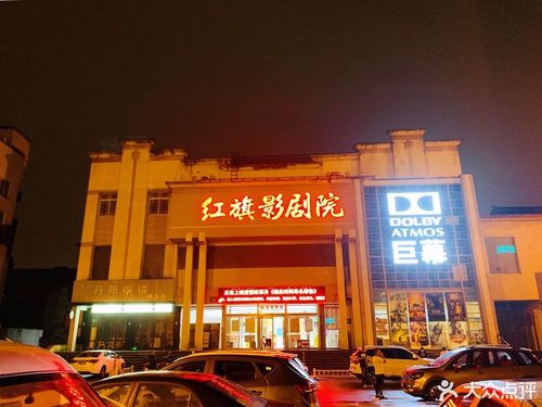 18禁中文字幕在线的相关介绍