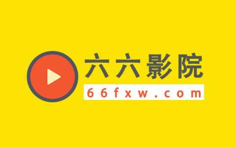 成年人片毛片的相关介绍