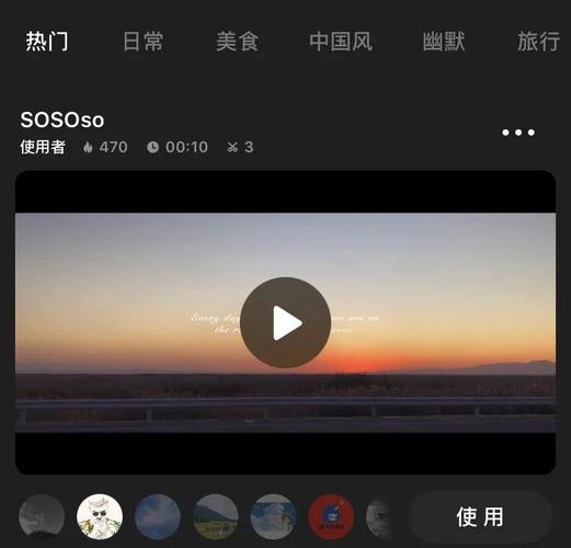 动漫女生诱惑的相关介绍