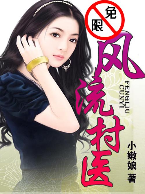 老司机影院懂视频在线观看的相关介绍