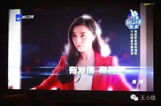 久久九九激情片的相关介绍