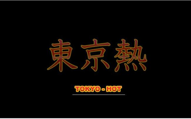 万利达影院的相关介绍
