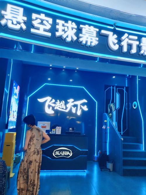 少妇人妻的欲望在线的相关介绍