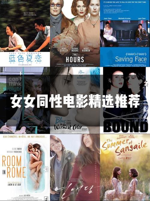 嗯 啊 暴露的相关介绍