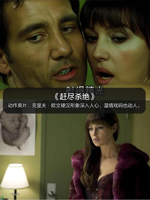 美少妇的羞辱av电影一区二区的相关介绍