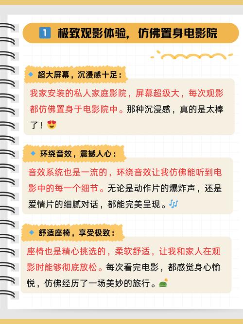 男女c黄动漫的相关介绍