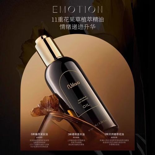 福利影院性感模特hd高清的相关介绍