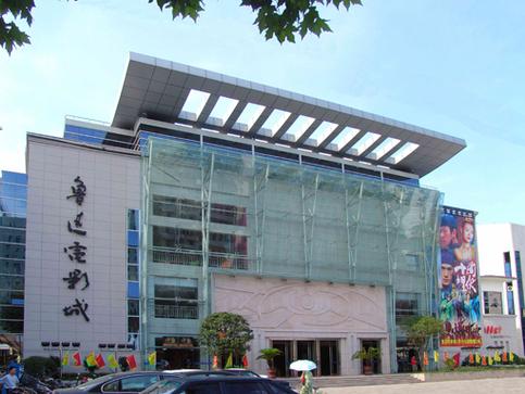 女主放荡暴露高辣h文的相关介绍