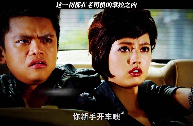 琪琪影院yy480线观看i的相关介绍
