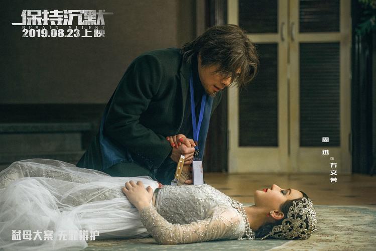 浮力电影影院的相关介绍