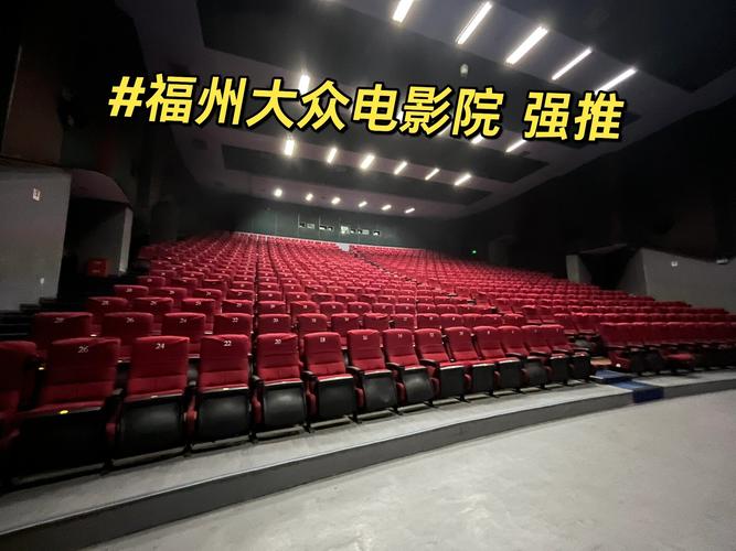 无码影院的相关介绍