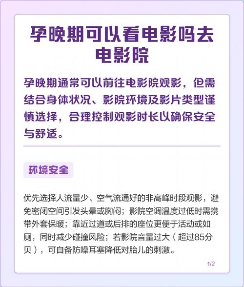 女人排出黄色分泌物的相关介绍
