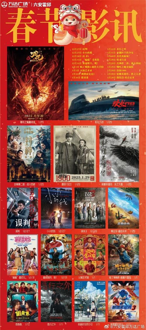 波多野日韩的相关介绍