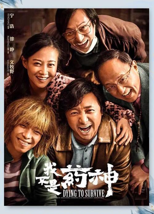 精品老熟妇av的相关介绍