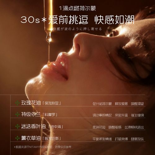 18禁真人抽搐一进一出在线的相关介绍