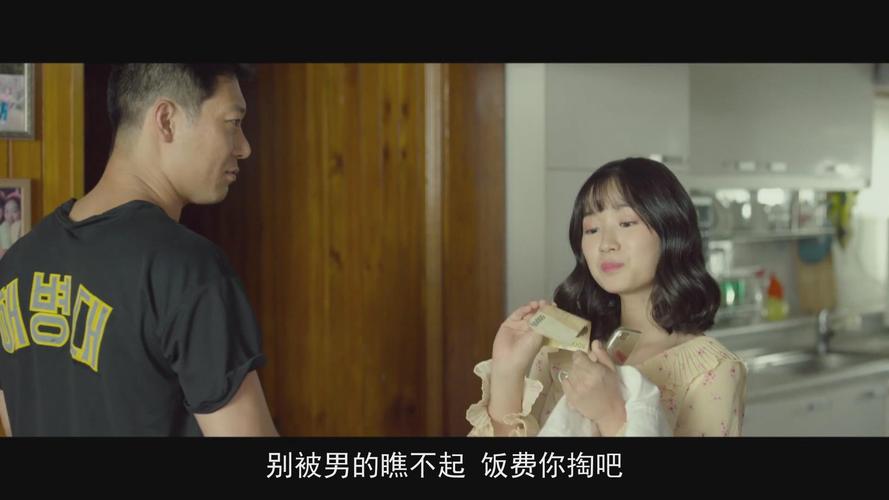 情色按摩视频的相关介绍