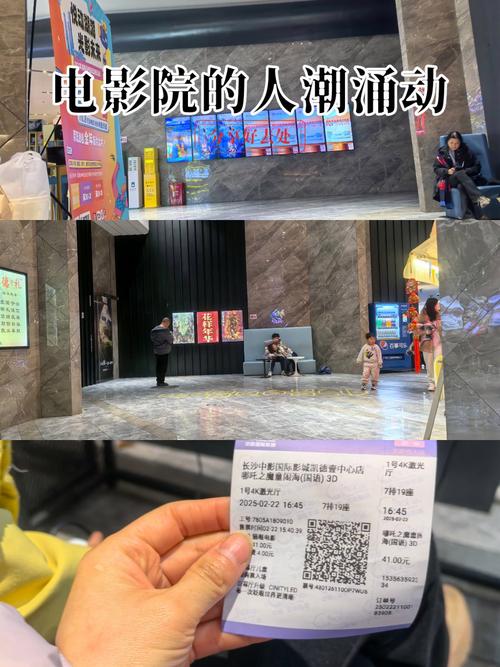 公交车上的毛片的相关介绍