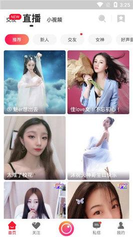 欧美老熟妇8x8xx的相关介绍