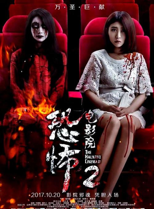 小说 邻居少妇的相关介绍