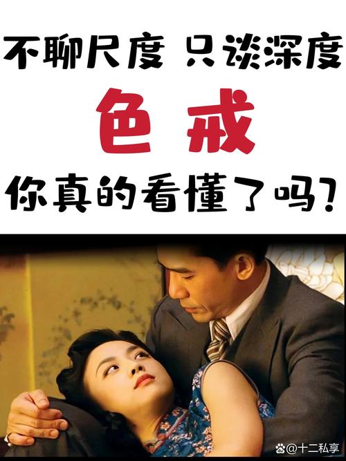 扒开美女双腿流出白浆的相关介绍