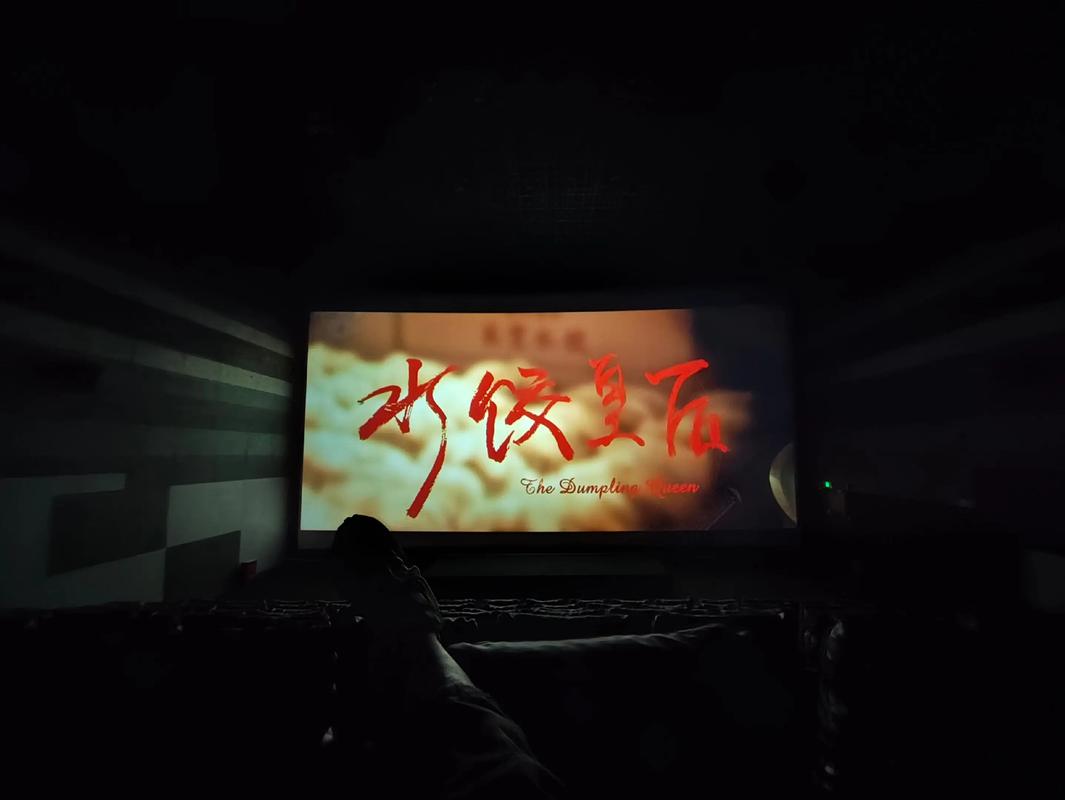 久久激情综合五月天的相关介绍