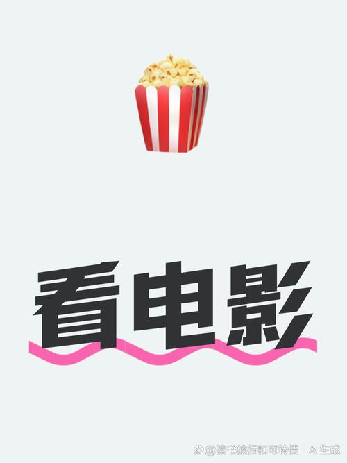嗯,不要,调教的相关介绍