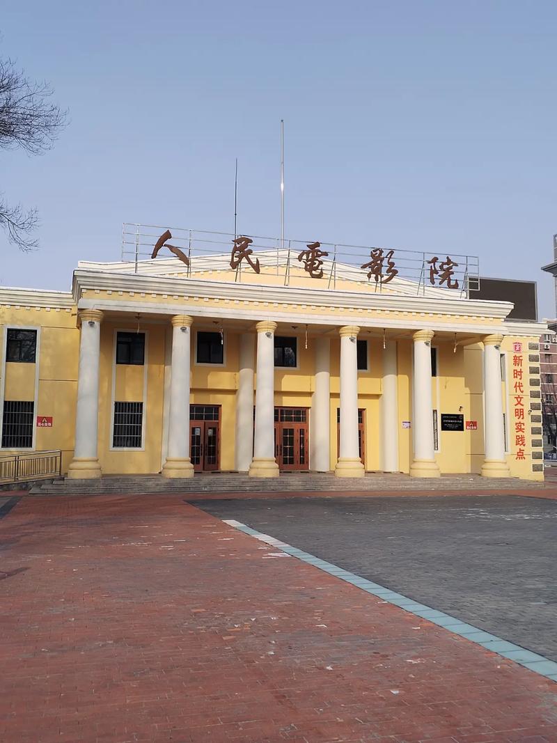 操小姑娘的逼逼视频的相关介绍